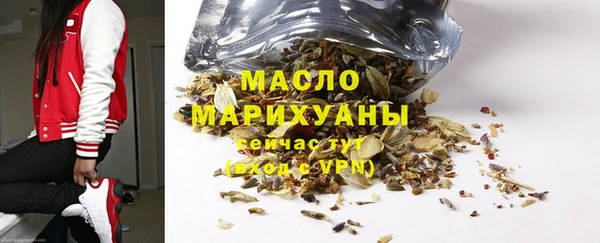 бошки Михайловск